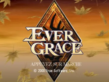 Evergrace screen shot title